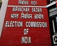 बिहारनंतर पाच राज्यांत होणार SIR, निवडणूक आयोगाकडून तयारी सुरू