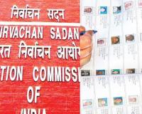 एसआयटी चौकशीत मतचोरीच्या रेटकार्डचा पर्दाफाश, 80 रुपयांत एक मत खाल्ले! डेटा ऑपरेटरने तब्बल 6018 नावे कापली!!