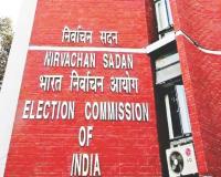 बिहार निवडणुकीत AI Generated व्हिडिओ वापरता येणार नाही, निवडणूक आयोगाचे आदेश