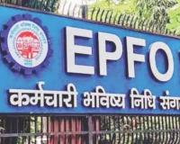 दोन महिने नव्हे तर 12 महिन्यांनंतर पीएफची पूर्ण रक्कम काढता येणार