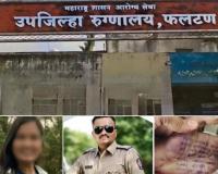 जेव्हा रक्षकच बनतो भक्षक! गृहखात्याची अब्रू वेशीवर टांगली, पोलीसच अत्याचार करत असतील तर महिलांनी न्यायासाठी जायचं कुठं?