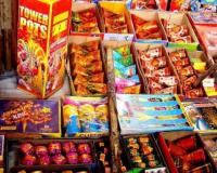 Pune News –  फटाके आरोग्यासाठी धोकादायक