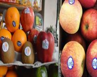 फळांवर लावलेल्या स्टिकर्सचा अर्थ काय? 90% लोकांना माहित नसेल, जाणून घ्या, नंतर फळे खरेदी करताना तुम्हीही चेक कराल स्टिकर