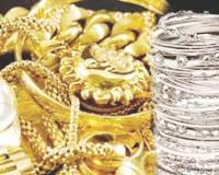 सोने सवा लाखावर तर चांदी दीड लाखाच्या घरात