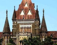 सामायिक सुविधांचा लाभ घेणार्‍यांना मेंटेनन्स अनिवार्यच, उच्च न्यायालयाचा महत्वपूर्ण निर्णय