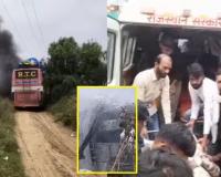 खासगी बसचा हाय टेन्शन वायरला स्पर्श, भीषण आगीत तिघांचा होरपळून मृत्यू तर 12 जण जखमी