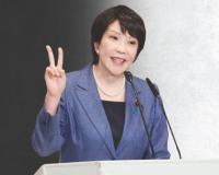 जपानला मिळाली पहिली महिला पंतप्रधान, साने ताकाइचीने रचला इतिहास