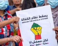 सौदीतील कफाला सिस्टम अखेर रद्द, 1.3 कोटी स्थलांतरित कामगारांना होणार फायदा