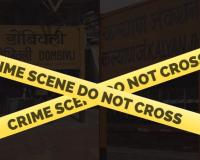 दोन मित्रांमध्ये 1200 रुपयांवरुन झाला वाद, दुसऱ्याने केले भयंकर कृत्य