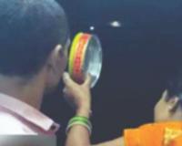 ट्रेंड – चंद्र पकडला!