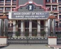 मंदिराचा पुजारी विशिष्ट जातीचाच असणे आवश्यक नाही, केरळ उच्च न्यायालयाचा निर्णय