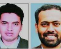 धरणफुटीचा धोका ओळखणाऱ्या यंत्रणेला जर्मन पेटंट, शिवाजी विद्यापीठाच्या संशोधकांचे संशोधन