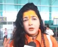 दाऊद दहशतवादी नाही, त्याने मुंबईत स्फोट घडवले नाहीत! महामंडलेश्वर ममता कुलकर्णीचे दिव्य विचार