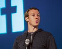 मेटाने एआय टीममधून 600 कर्मचाऱ्यांना काढले