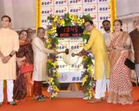 Photo – दिवाळीनिमित्त शेअर बाजाराचे विशेष मूहूर्त ट्रेडिंग सत्र