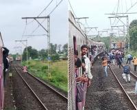 Mumbai news-  मध्य रेल्वेची वाहतूक विस्कळीत, कर्जत ते सीएसएमटी लोकलसेवा ठप्प