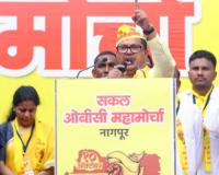 नागपुरात ओबीसींचा भव्य मोर्चा; मराठा समाजाला कुणबी प्रमाणपत्र देण्याचा जीआर रद्द करण्याची मागणी
