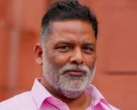 नितीश कुमार पुन्हा मुख्यमंत्री होणार नाहीत, लोक NDA ला मतदान करणार नाहीत – पप्पू यादव