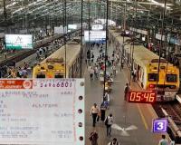 मध्य रेल्वेच्या सहा स्थानकांत प्लॅटफॉर्म तिकीट विक्रीवर तात्पुरती बंदी; दिवाळी, छठ पूजेच्या पार्श्वभूमीवर खबरदारी