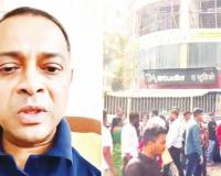 पवईत भरदिवसा 17 मुले ओलीस, अमेरिकी गुन्हेगारीच्या पॅटर्नमुळे मुंबईत घबराट, पोलीस अधिकारी अमोल वाघमारे यांनी अचूक वेध घेत किडनॅपर रोहित आर्याला ठोकले…चार तासांच्या ओलीसनाट्यानंतर सुटकेचा निःश्वास