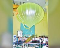 हैदराबादहून सोडणाऱ्या बलूनचा अहिल्यानगरमधूनही प्रवास; प्रशासनाकडून नागरिकांना खबरदारीच्या सूचना