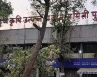पुणे बाजार समिती सभापती जगताप यांची जहागिरी नाही, संचालक प्रशांत काळभोर यांचा मनमानी कारभारावरून सभापतींना टोला