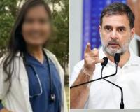 Satara doctor suicide case – ही आत्महत्या नाही, तर व्यवस्थेने केलेला संस्थात्मक खून; राहुल गांधींचा घणाघात