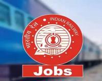 Government Jobs – रेल्वेमध्ये 1104 पदांसाठी थेट भरती, दहावी-आयटीआय पास तरुणांसाठी सुवर्ण संधी