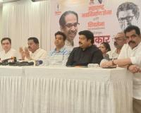 ठाणे महापालिकेच्या भ्रष्टाचारी कारभाराविरोधात शिवसेना-मनसेचा सोमवारी भव्य मोर्चा, सत्ताधारी आणि पालिकेचे वाभाडे काढणार