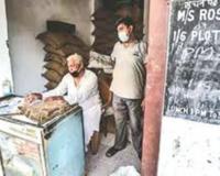 ऐन दिवाळीत सर्व्हर डाऊनमुळे रेशन धान्यवाटपाचा बोजवारा, ‘आनंदाचा शिधा’चा पत्ताच नाही; धान्य दुकानदाराला मारहाण