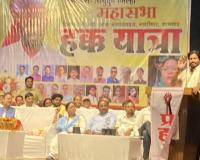 Ratnagiri News – गॅस टर्मिनलसाठी एक कुदळ मारली तर आम्ही जिंदाल कंपनीवर कुदळ हाणू, बच्चू कडू यांचा ‘हक्क’यात्रेत इशारा