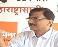 बावनकुळे यांच्यावर गुन्हा दाखल करा, तातडीने अटक करत चौकशी करा; संजय राऊत यांची मागणी