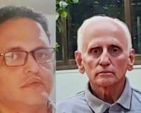 Ratnagiri News – संगमेश्वरमध्ये नात्याला काळीमा फासणारी घटना, मुलाने बापाचे अपहरण करत मागितली खंडणी