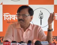 मुंबईत संयुक्त महाराष्ट्राच्या लढ्यासारखं वातावरण; ही लढाई लोकशाही वाचवण्यासाठी, हे काँग्रेसनं समजून घ्यावं! – संजय राऊत