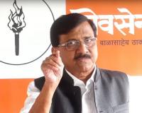 निवडणूक आयोग भाजपची बटीक झालेली आहे, मतदार यादीवरून संजय राऊत यांची टीका