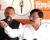मतदार यादीतील घोटाळे, EVM-निवडणूक यंत्रणेतील भ्रष्टाचार; भाजपची यंत्रणेवरची दडपशाही याच्यावर एकत्र आवाज उठवणं गरजेचं! – संजय राऊत