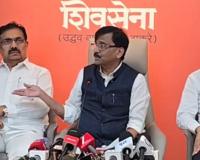 1 नोव्हेंबर शनिवारी निवडणूक आयोगाच्या मनमानी आणि भ्रष्ट कारभाराविरुद्ध मुंबईत सर्वपक्षीय विराट मोर्चा – संजय राऊत