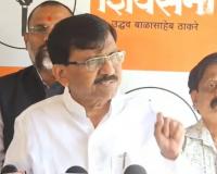 नाशिकमधील गुंडगिरीविरुद्ध सुरू झालेली मोहीम ठाण्यातही राबवावी, संजय राऊत यांचे मुख्यमंत्र्यांना आवाहन