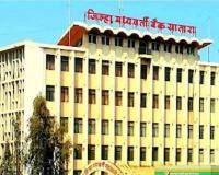 सातारा जिल्हा बँकेकडून पूरग्रस्तांना सव्वा कोटींची मदत