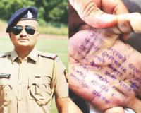 मुख्य आरोपी पोलीस उपनिरीक्षक बदने याला पाच दिवसांची कोठडी