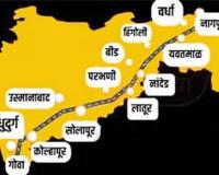 शक्तिपीठ मार्ग बदलणार; नवा मार्ग सोलापूर, सांगलीतून जाणार