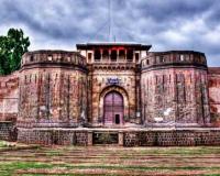 शनिवारवाड्यात नमाज पठण; गुन्हा दाखल