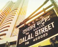 शेअर बाजार दोन दिवस बंद राहणार