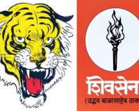 संकल्प विजयाचा… मुंबई जिंकण्याचा! शिवसेनेचा सोमवारी निर्धार मेळावा; उद्धव ठाकरे यांचे मार्गदर्शन, विभागप्रमुख ते उपशाखाप्रमुखांची उपस्थिती