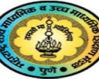 HSC and SSC Exam 2025 – 10 फेब्रुवारी ते 18 मार्चदरम्यान दहावी, बारावी परीक्षा; बोर्डाकडून वेळापत्रक जाहीर