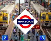 Mumbai News – मध्य आणि हार्बर मार्गावर रविवारी मेगाब्लॉक, काही लोकल फेऱ्या रद्द तर काही 20 मिनिटे उशिराने