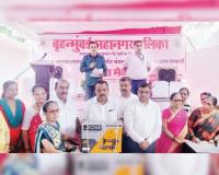 साडेचार हजार महिलांना मिळाले रोजगाराचे साधन; शिलाई मशीन, घरघंटी, मसाले कांडप यंत्रांचे वितरण