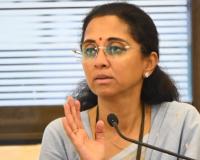आर.आर. पाटील यांच्या सन्मानार्थ असलेल्या योजनेतून त्यांचे नाव काढणे खेदजनक; सुप्रिया सुळे यांनी व्यक्त केला संताप