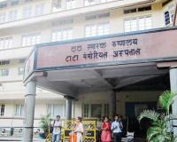 ब्रेस्ट कॅन्सरवर ‘कार्बोप्लॅटीन’ रामबाण; टाटा रुग्णालयातील संशोधनातून झाले सिद्ध, रुग्ण बरे होण्याचे प्रमाण वाढले