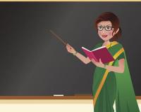 दिवाळीनंतरही पालघरच्या बाराशे शिक्षकांना पगार नाही, चार महिन्यांपासून नऊ कोटी थकवले तरी सरकारला जाग येईना